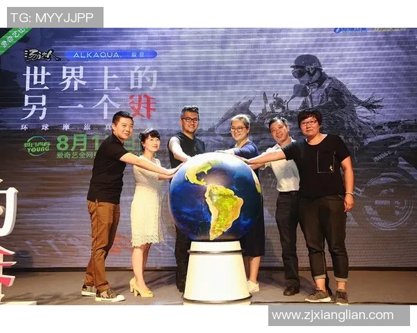 姚明与高晓松亲密合照展现友谊瞬间引发网友热议与回忆 姚明与高晓松亲密合照展现友谊瞬间引发网友热议与回忆