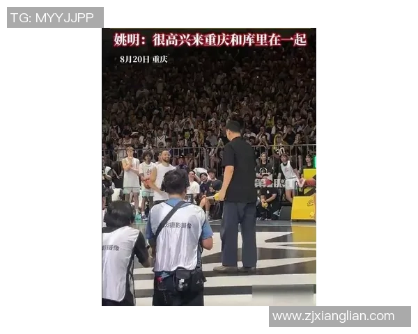 姚明亲临阳朔探寻山水之美与篮球文化的完美融合