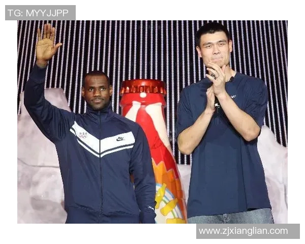 姚明与詹姆斯的篮球传奇对决与友谊之路探讨 姚明与詹姆斯的篮球传奇对决与友谊之路探讨