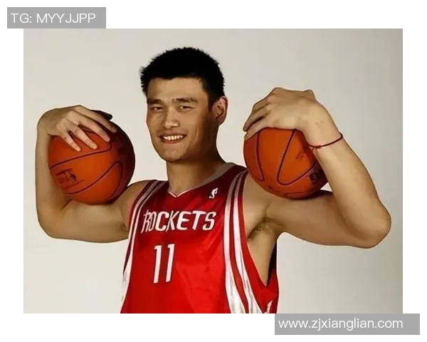 姚明在NBA文化中的影响力与中美篮球交流的深远意义