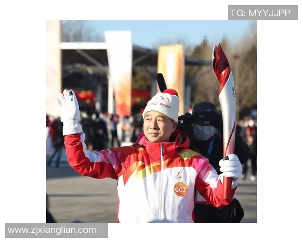 姚明点燃梦想之火接力传承奥林匹克精神与希望