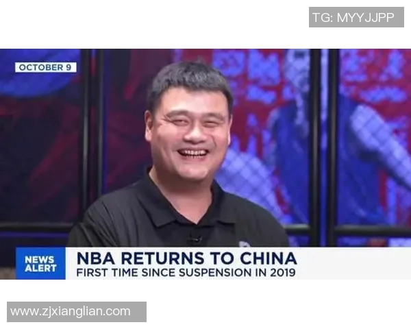 姚明重返CBA赛场引发热议球迷期待传奇巨星再创辉煌 姚明重返CBA赛场引发热议球迷期待传奇巨星再创辉煌