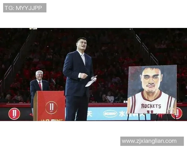 姚明2024多重身份展现篮球传奇与商业智慧的完美结合 姚明2024多重身份展现篮球传奇与商业智慧的完美结合