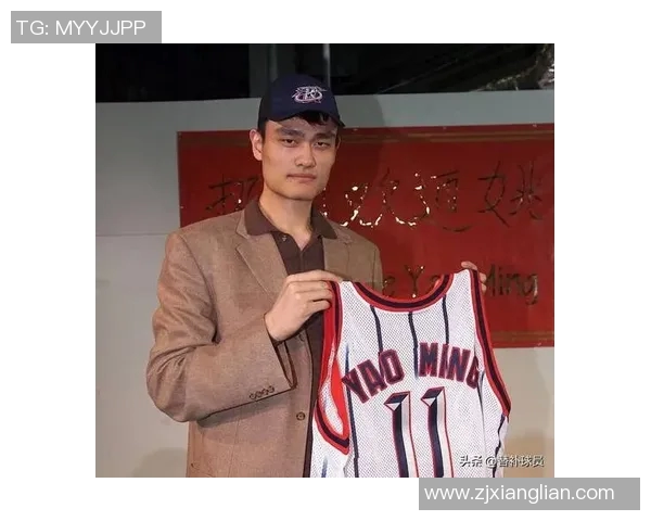 姚明队友回忆录：火箭队那些年与传奇巨星的共同奋斗与荣耀