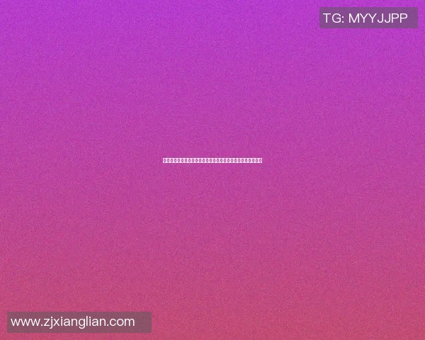 张芳在篮球界的崛起与成就揭秘她为何成为备受瞩目的篮球明星 张芳在篮球界的崛起与成就揭秘她为何成为备受瞩目的篮球明星