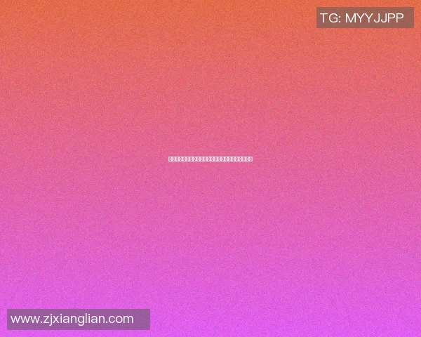 篮球明星失重事件视频曝光引发热议背后真相令人震惊